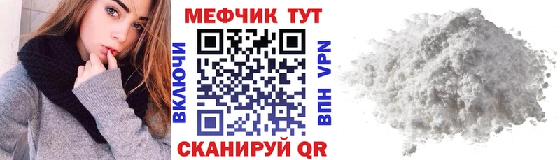 Амфетамин Староминская