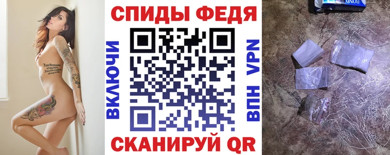 kraken зеркало  Староминская  Amphetamine Розовый  наркота 