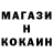 Ecstasy круглые Link West