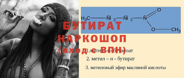 эйфоретик Алзамай