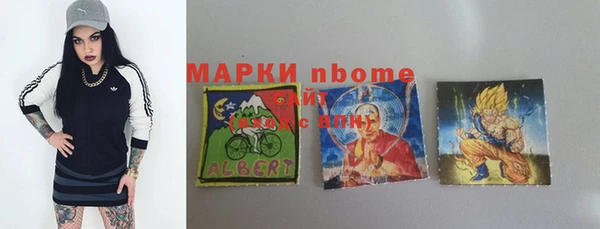 эйфоретик Алзамай