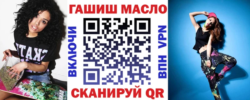 ТГК концентрат  Староминская 